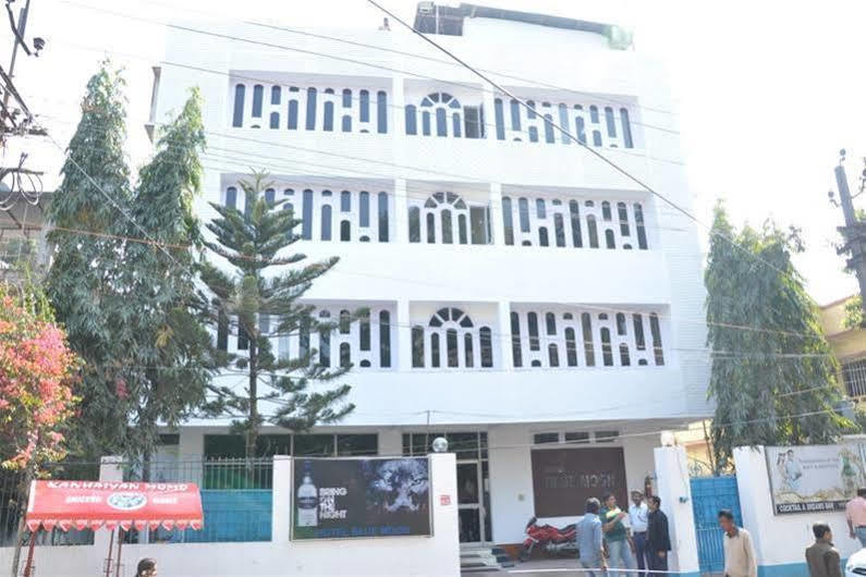 Hotel Blue Moon Guwahati Exterior photo